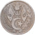 Algeria, Dinar, 1964, Kupfer-Nickel, S+, KM:100