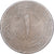 Algeria, Dinar, 1964, Kupfer-Nickel, S+, KM:100