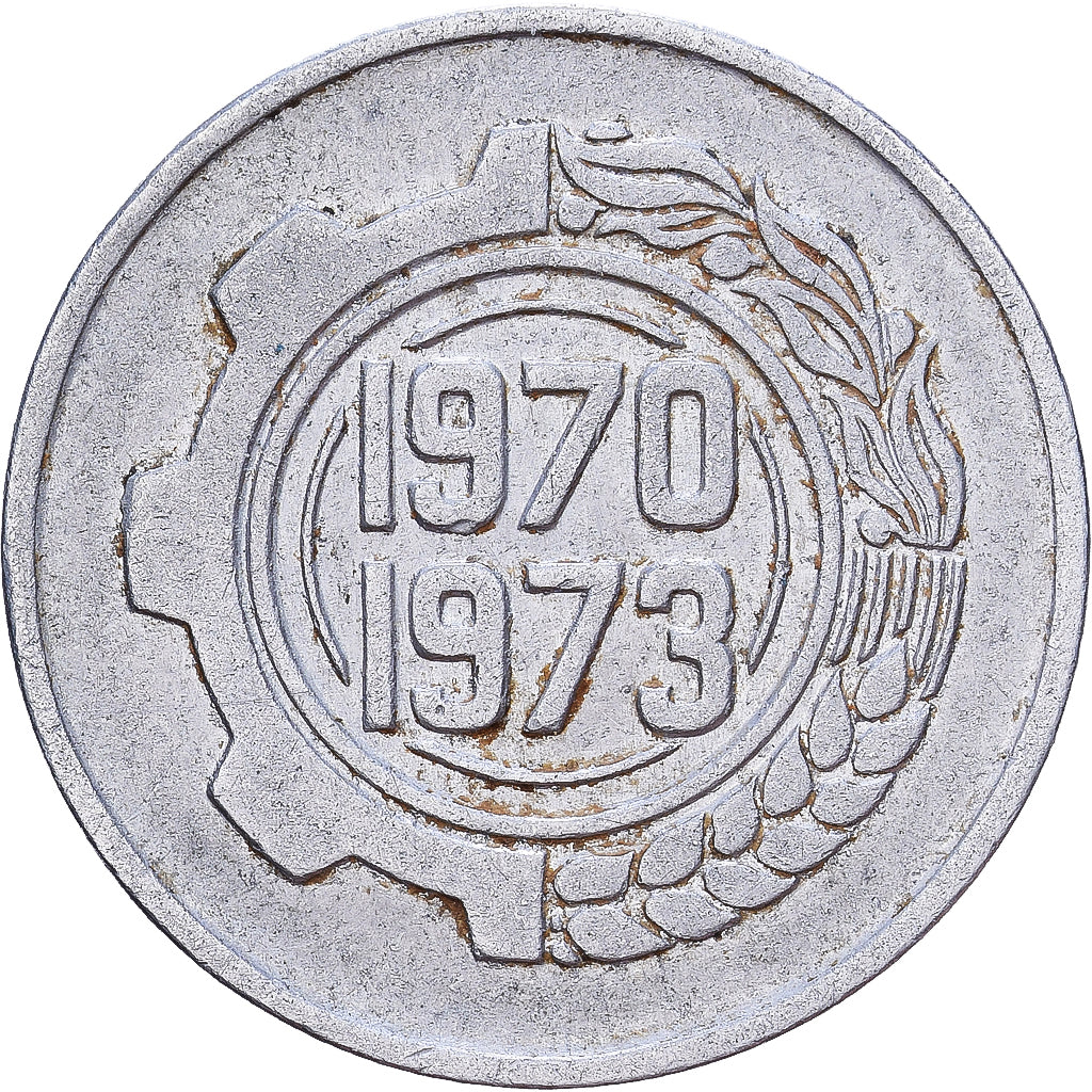 Algeria, 5 Centimes, 1970, Aluminium, SS, KM:101