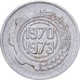 Algeria, 5 Centimes, 1970, Aluminium, SS, KM:101