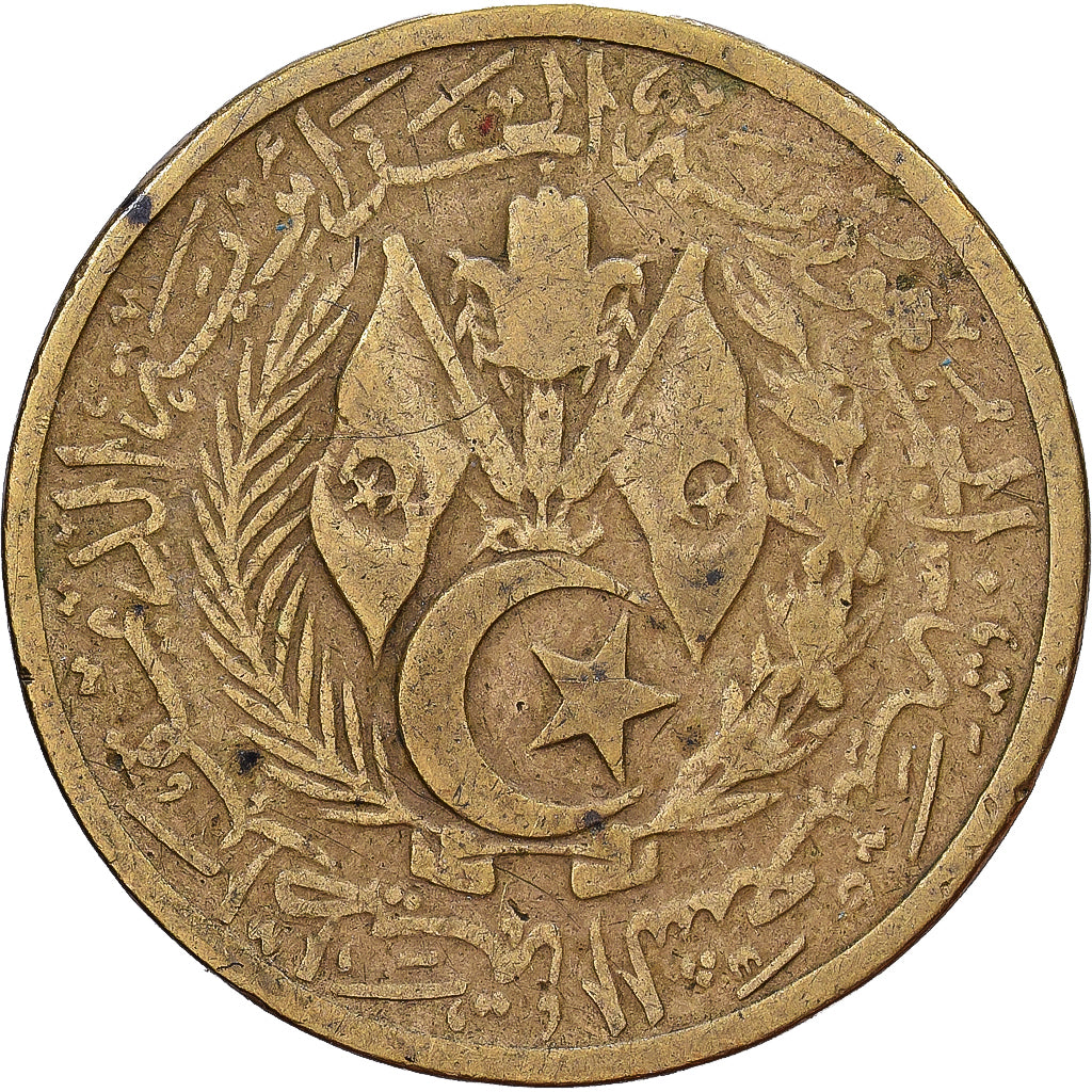 Algeria, 20 Centimes, 1964, Aluminum-Bronze, SS, KM:98