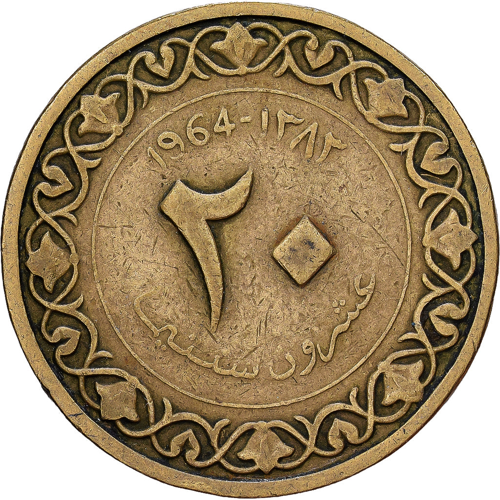 Algeria, 20 Centimes, 1964, Aluminum-Bronze, SS, KM:98