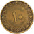 Algeria, 10 Centimes, 1964, Aluminio - bronce, MBC, KM:97