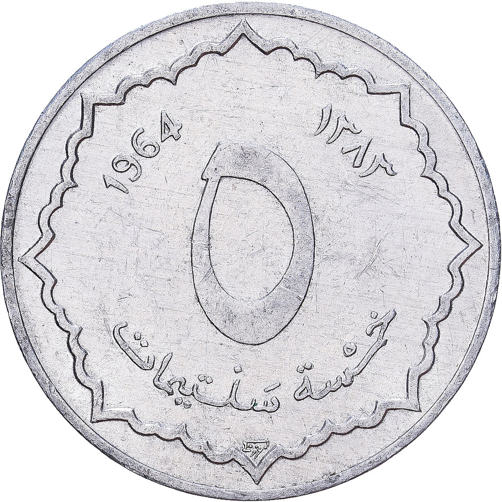 Algeria, 5 Centimes, 1964, Aluminium, SS, KM:96