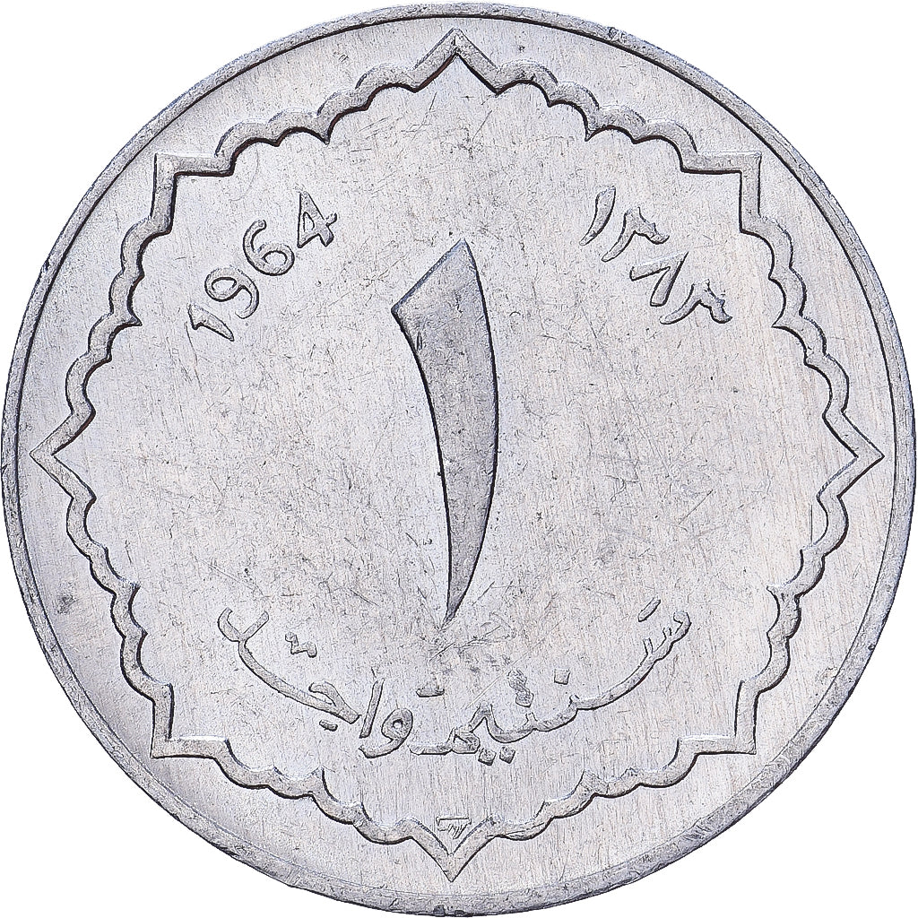 Algeria, Centime, 1964, Aluminium, SS+, KM:94