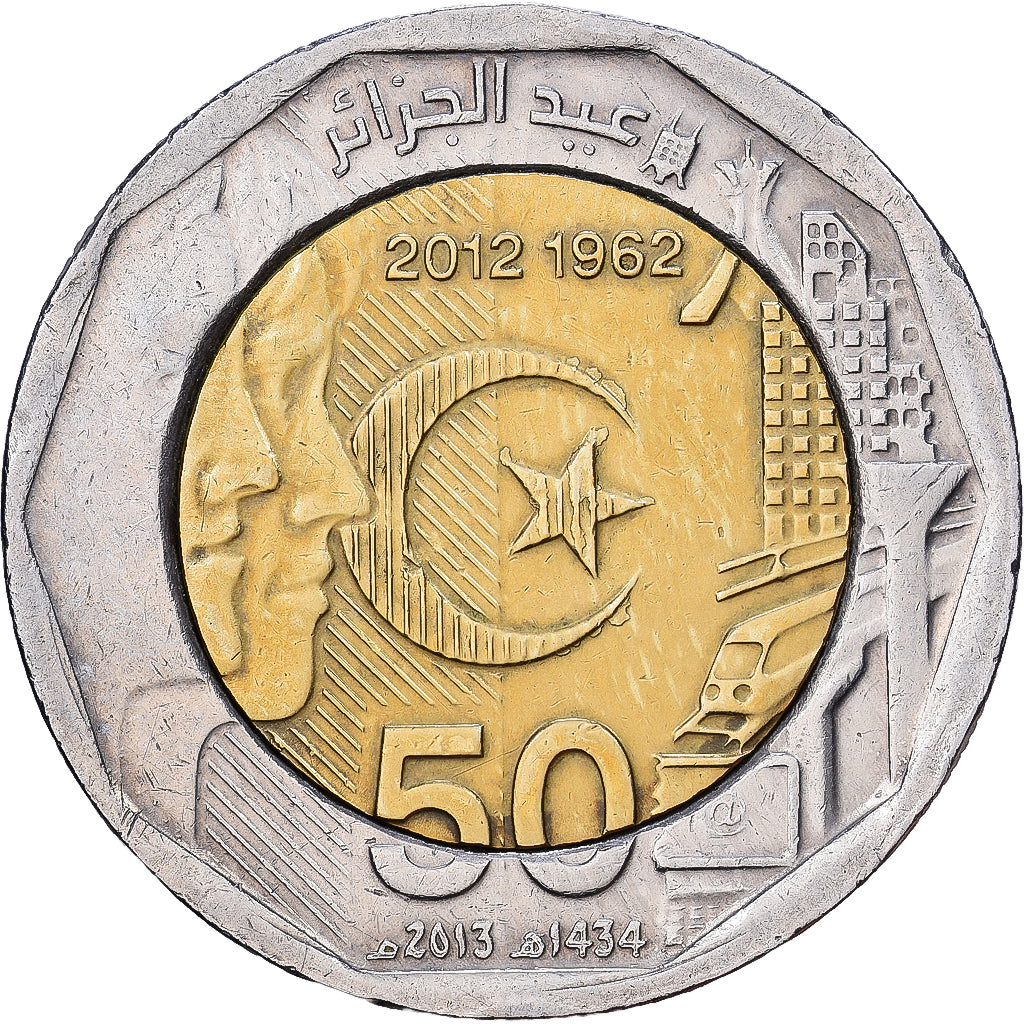Algerije, 200 Dinars, 2013, Bi-Metallic, ZF