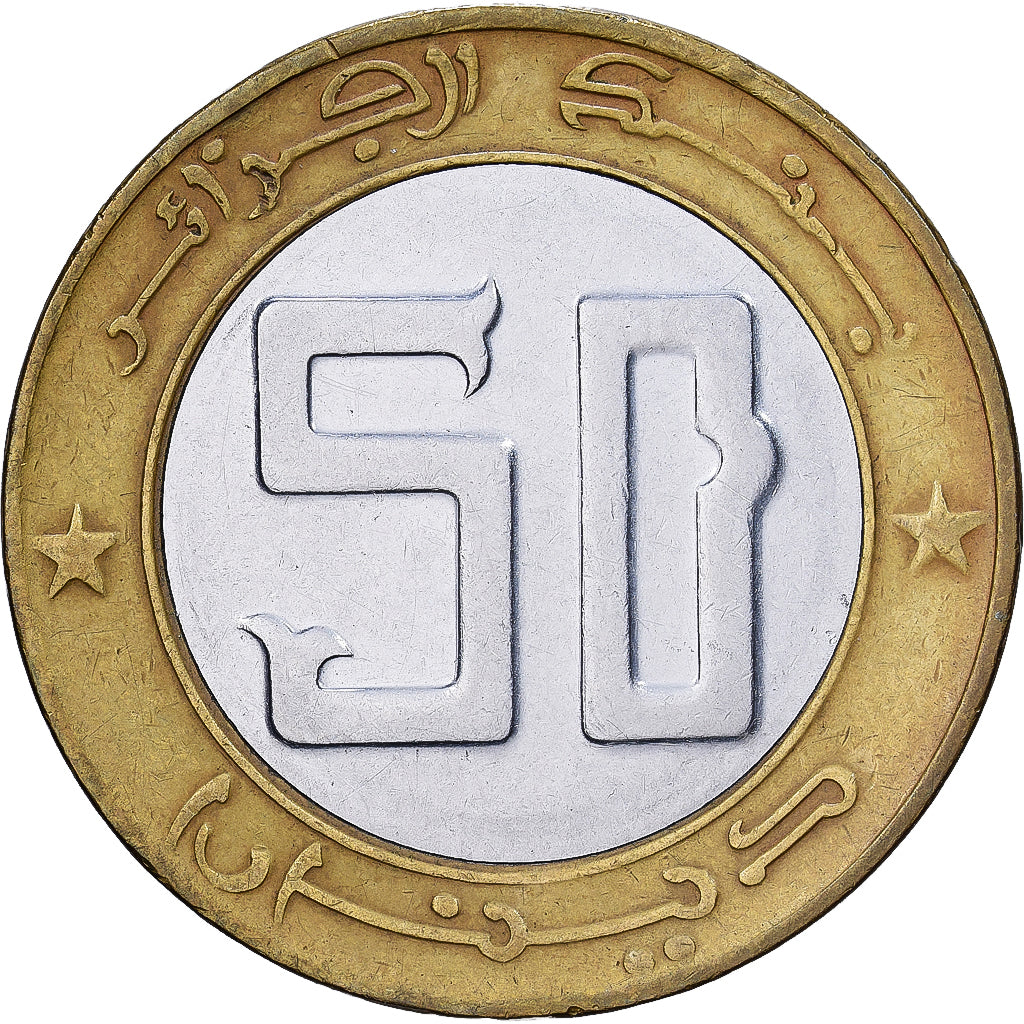 Algeria, 50 Dinars, 1994, Bi-Metallic, SS, KM:131