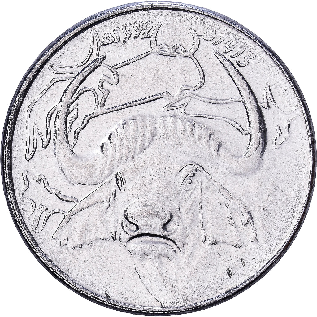 Algerije, Dinar, 1992, Algiers, Stainless Steel, ZF, KM:129