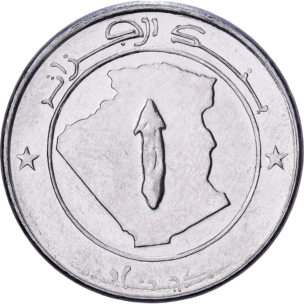 Algerije, Dinar, 1992, Algiers, Stainless Steel, ZF, KM:129