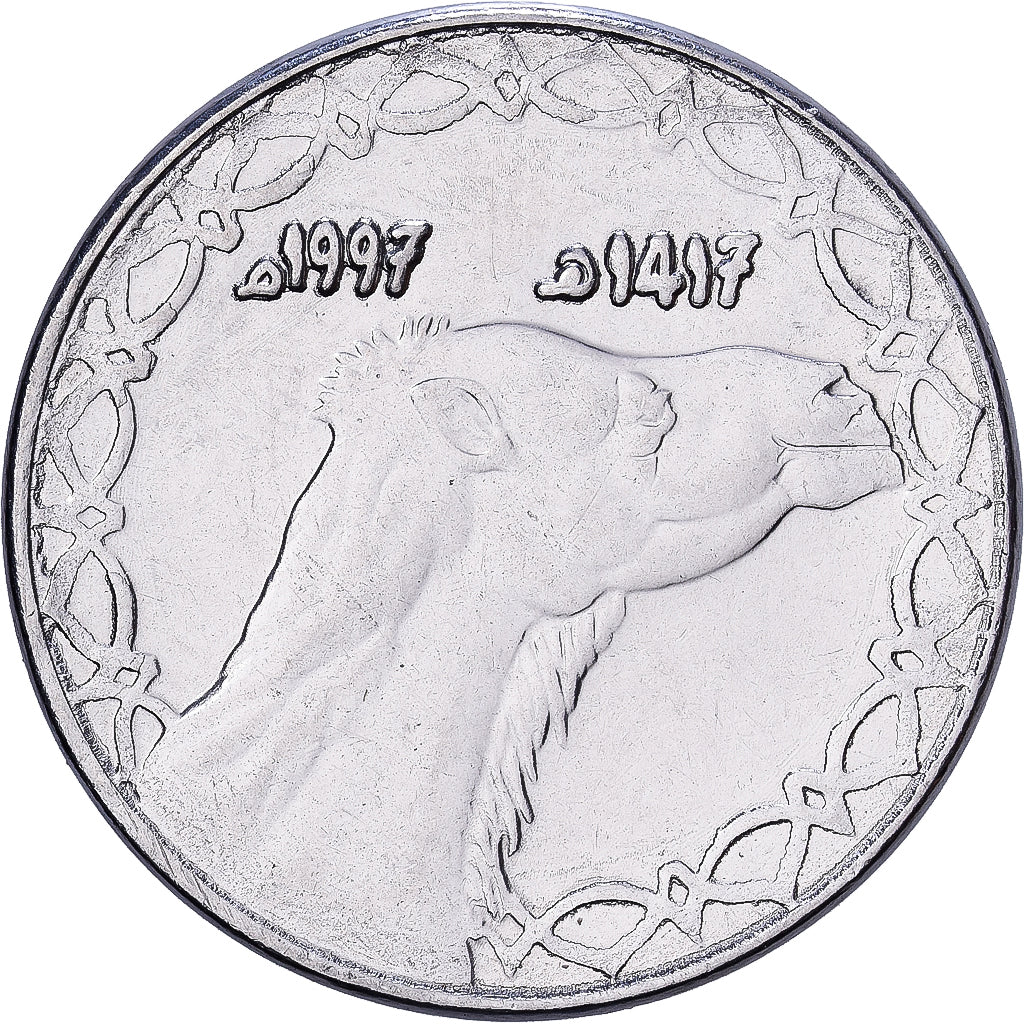 Algerije, 2 Dinars, 1997, Algiers, Stainless Steel, ZF, KM:130