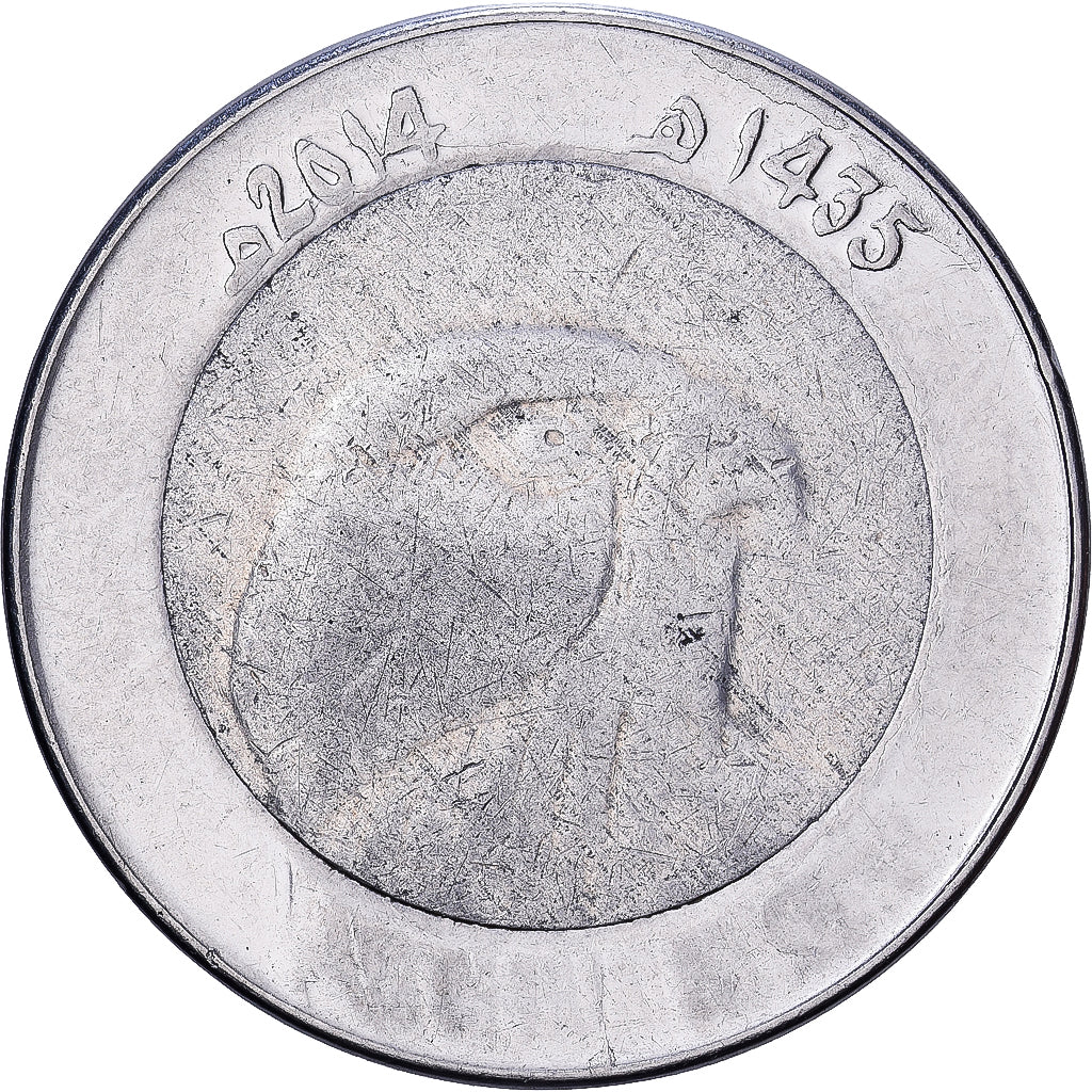 Algerije, 10 Dinars, 2014, Bi-Metallic, FR+