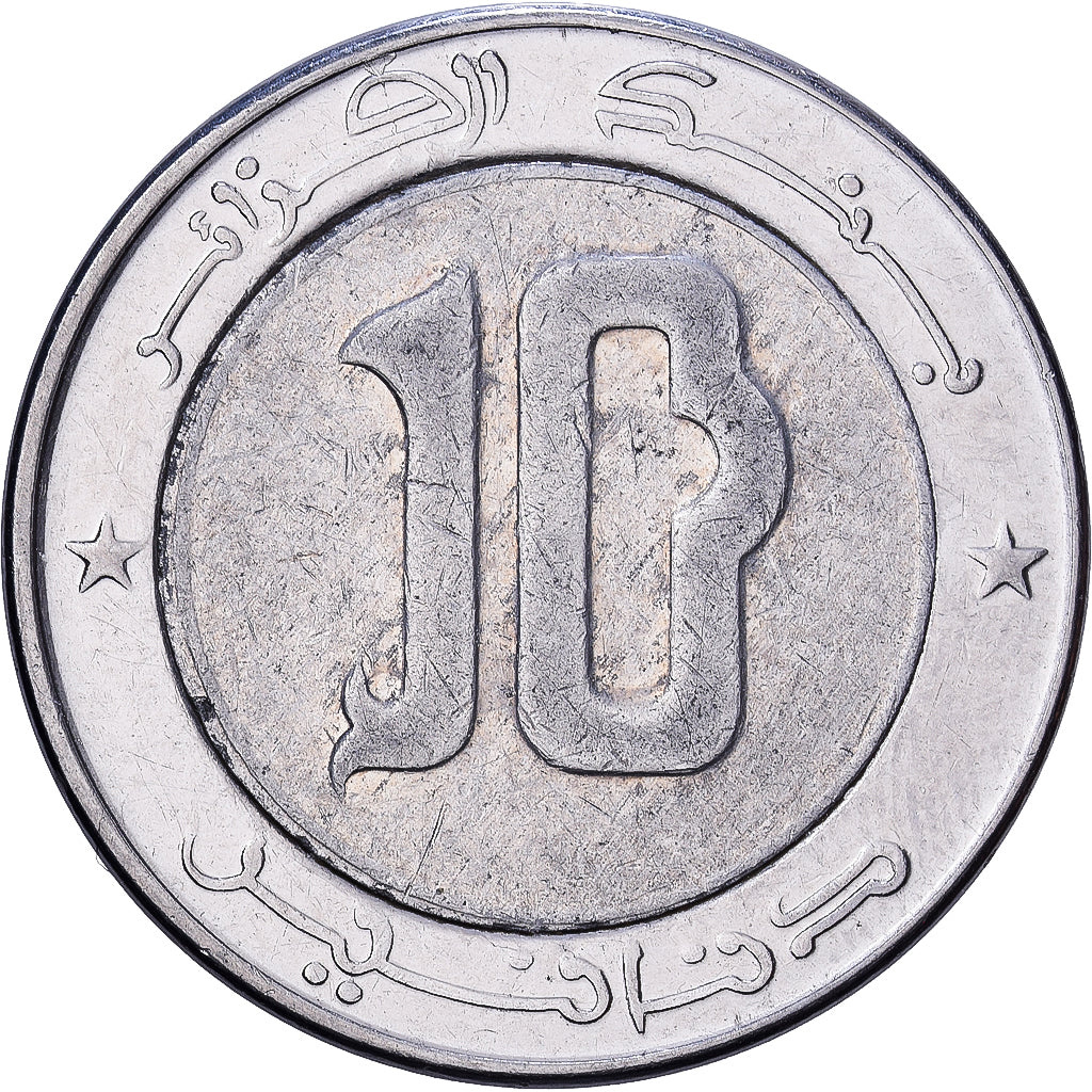 Algerije, 10 Dinars, 2014, Bi-Metallic, FR+