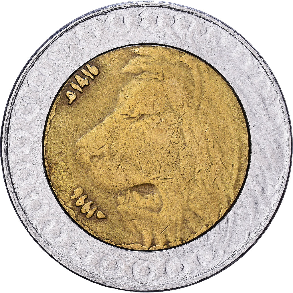 Algerije, 20 Dinars, 1996, Algiers, Bi-Metallic, FR+, KM:125