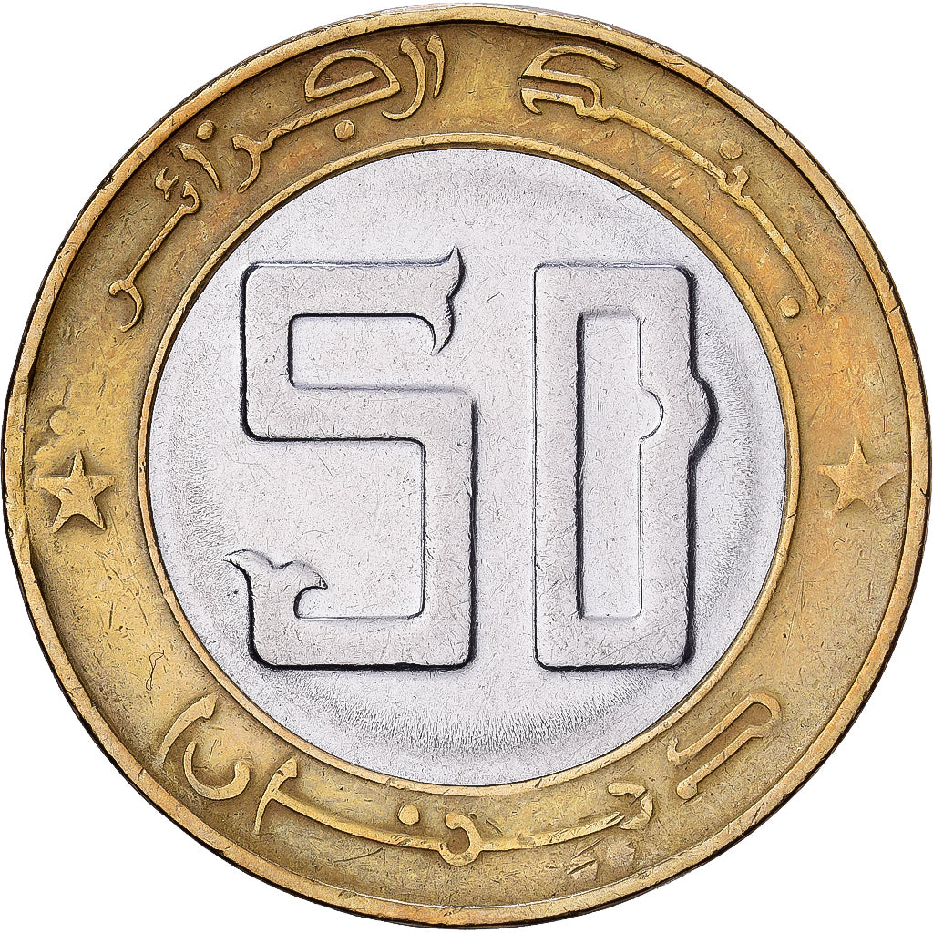 Algerije, 50 Dinars, 1992, Algiers, Bi-Metallic, ZF, KM:126