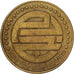 Algerije, 50 Centimes, 1988, Aluminum-Bronze, FR+, KM:119