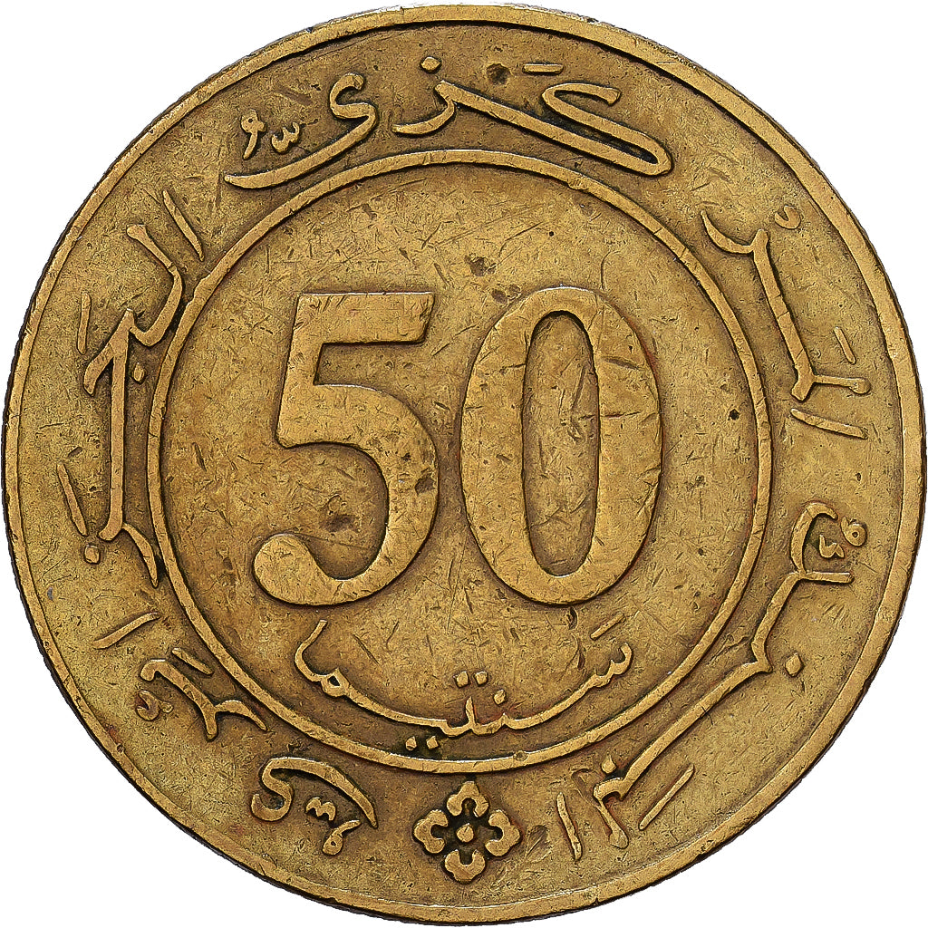 Algerije, 50 Centimes, 1988, Aluminum-Bronze, FR+, KM:119
