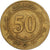 Algerije, 50 Centimes, 1988, Aluminum-Bronze, FR+, KM:119