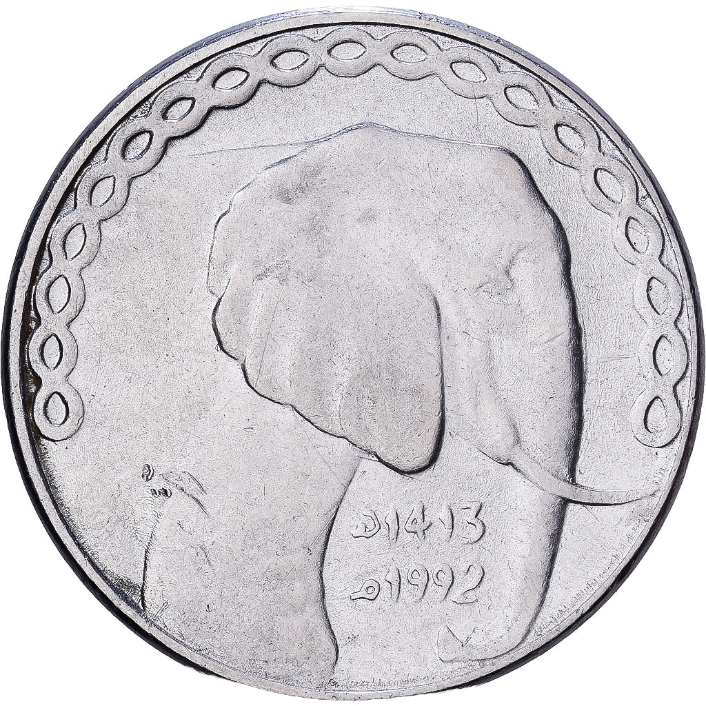 Algerije, 5 Dinars, 1992, Algiers, Stainless Steel, ZF, KM:123