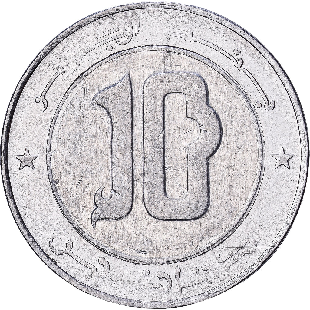 Algeria, 10 Dinars, 1992, Algiers, Bi-metallico, BB, KM:124