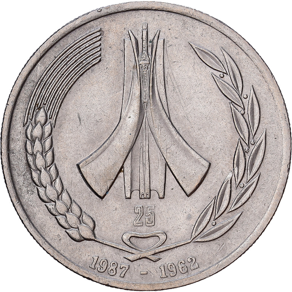 Algeria, Dinar, 1987, Rame-nichel, BB, KM:117