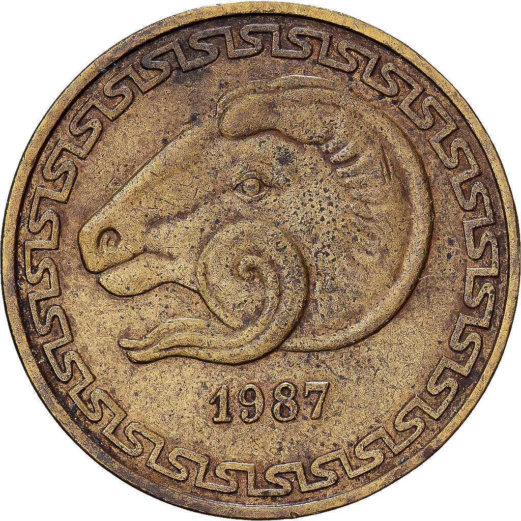 Argélia, 20 Centimes, 1987, Alumínio-Bronze, EF(40-45), KM:118