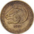 Algeria, 20 Centimes, 1987, Aluminio - bronce, MBC, KM:118