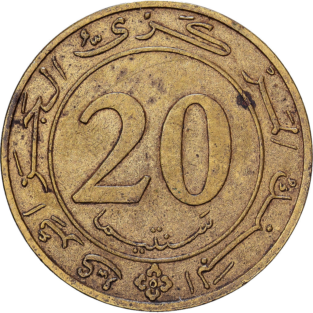 Argélia, 20 Centimes, 1987, Alumínio-Bronze, EF(40-45), KM:118