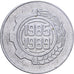 Algérie, 5 Centimes, 1985, Aluminium, TTB, KM:116