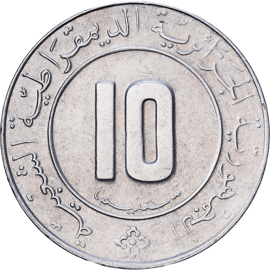 Algeria, 10 Centimes, 1989, Aluminio, MBC+, KM:115