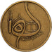 Algeria, 50 Centimes, 1980, Aluminum-Bronze, EF(40-45), KM:111