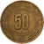 Algeria, 50 Centimes, 1980, Aluminio - bronce, MBC, KM:111