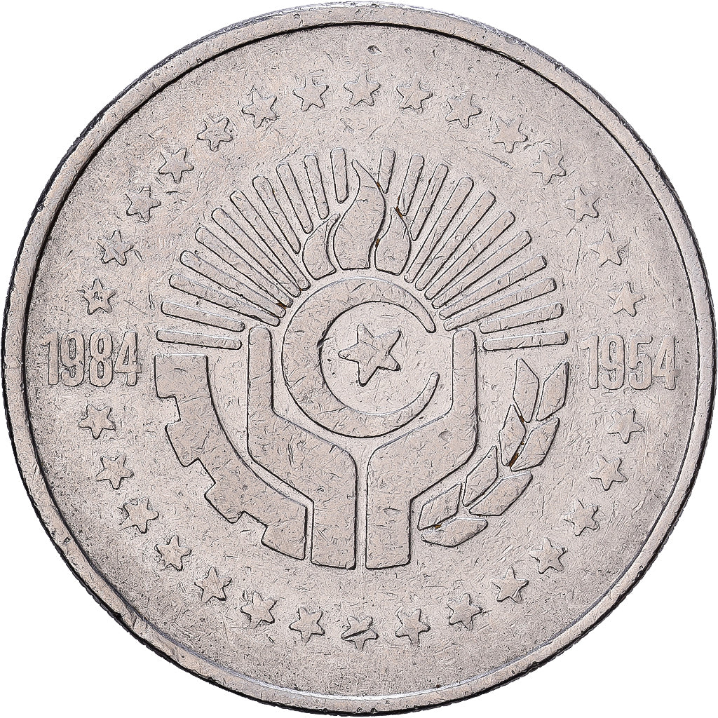 Algérie, 5 Dinars, 1984, Nickel, TTB, KM:114