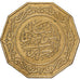 Algeria, 10 Dinars, 1979, Aluminum-Bronze, EF(40-45), KM:110