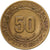 Algeria, 50 Centimes, 1975, Aluminio - bronce, MBC, KM:109