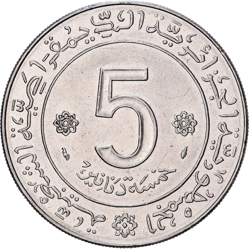 Algeria, 5 Dinars, 1974, Paris, Nickel, SS, KM:108