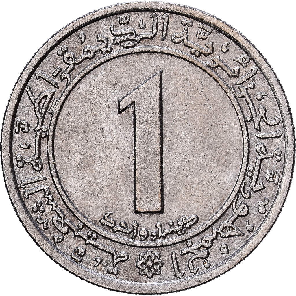 Argélia, Dinar, 1972, Cobre-níquel, EF(40-45), KM:104.1
