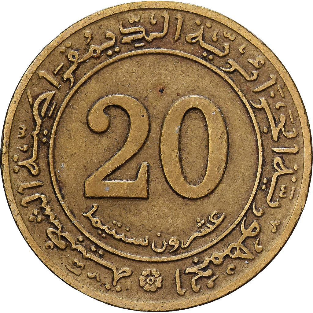 Algeria, 20 Centimes, 1972, Aluminum-Bronze, EF(40-45), KM:103