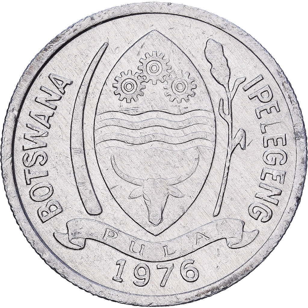 Botswana, Thebe, 1976, British Royal Mint, Aluminium, ZF, KM:3