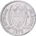 Botswana, Thebe, 1976, British Royal Mint, Aluminium, ZF, KM:3