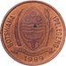 Botswana, 5 Thebe, 1989, British Royal Mint, Brązowy, AU(50-53), KM:4