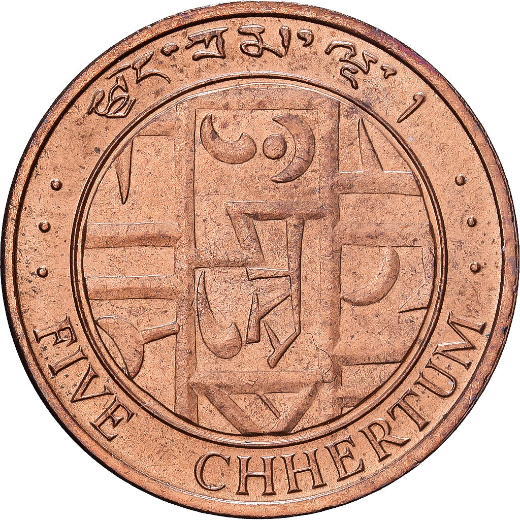 Bután, 5 Chetrums, 1979, Bronce, EBC+, KM:45