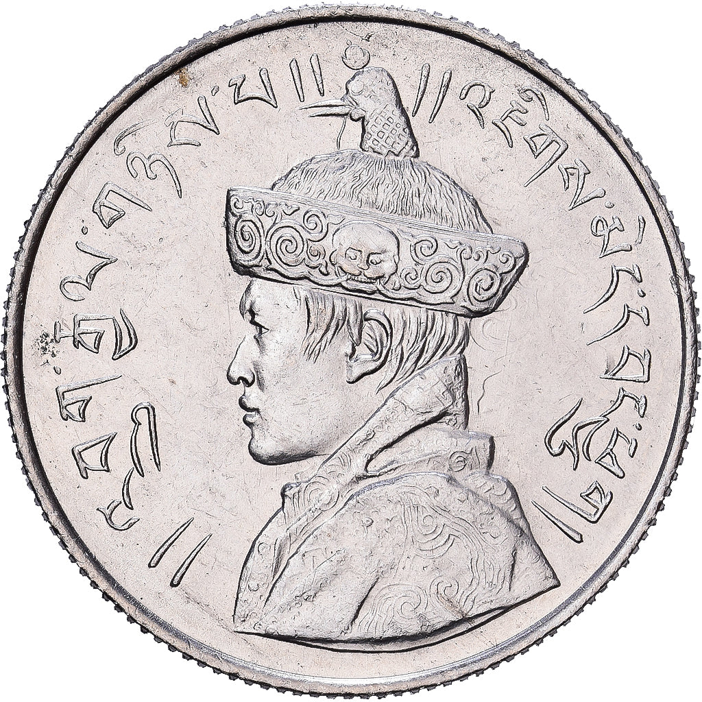 Bhutan, 1/2 Rupee, 1928, Nikiel, AU(50-53), KM:26