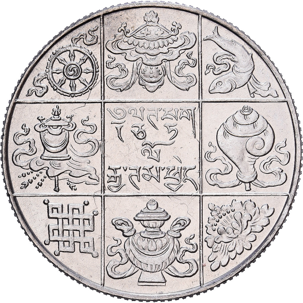 Bhutan, 1/2 Rupee, 1928, Nikiel, AU(50-53), KM:26
