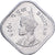 Bhutan, 5 Chetrums, 1975, Aluminium, AU(55-58), KM:37