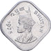 Bhutan, 5 Chetrums, 1975, Aluminium, AU(55-58), KM:37