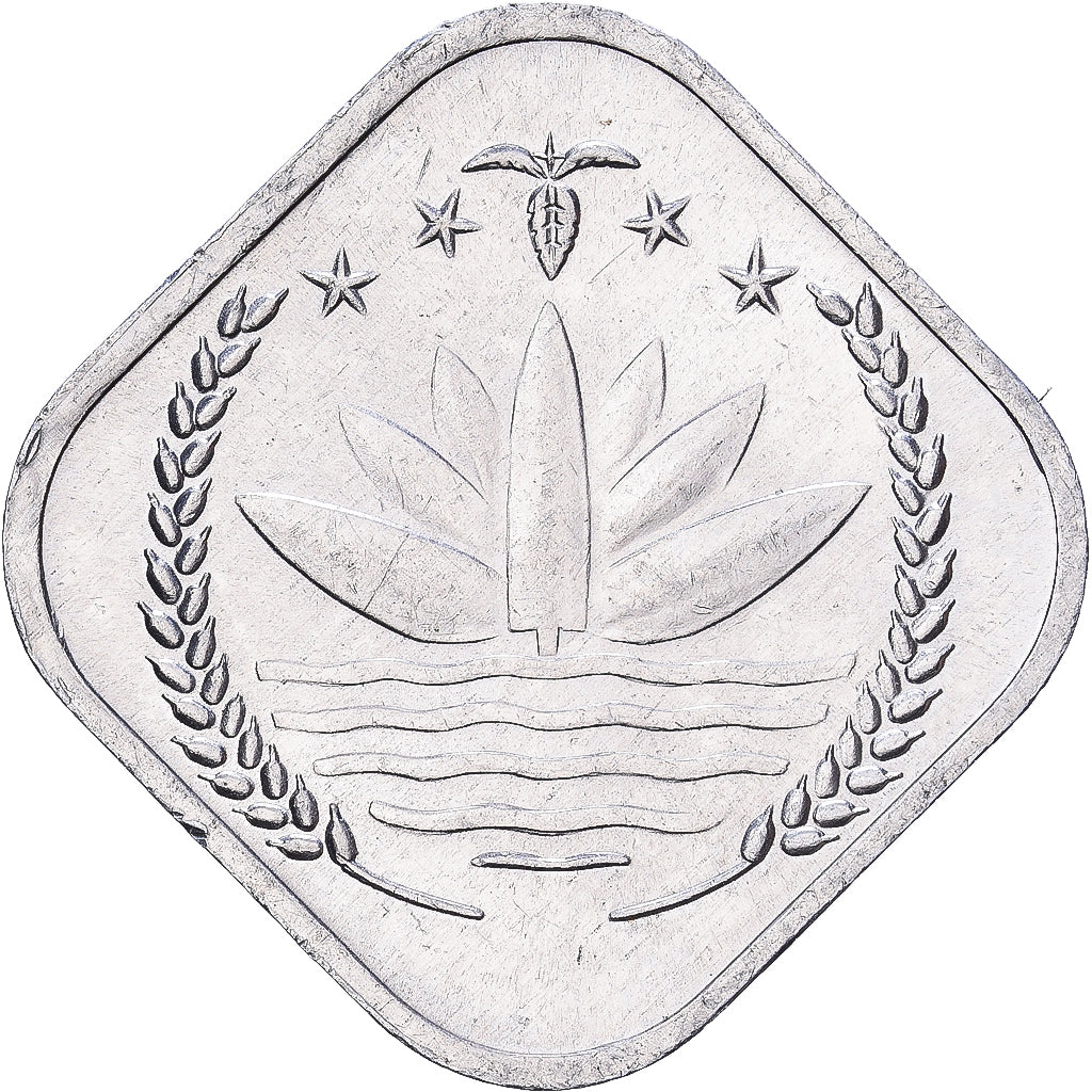 Bangladesh, 5 Poisha, 1965, Aluminum, AU(55-58), KM:6