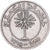 Bahreïn, 100 Fils, 1965, Cupro-nickel, TTB, KM:6