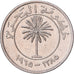 Barém, 50 Fils, 1965, Cobre-níquel, EF(40-45), KM:5