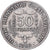 West African States, 50 Francs, 1980, Kupfer-Nickel, SS, KM:6