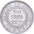 Cambogia, 20 Sen, 1959, Alluminio, SPL, KM:55